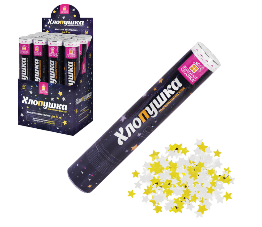 Хлопушка 30см ЗОЛОТАЯ СКАЗКА Звезды фольга, золото и серебро