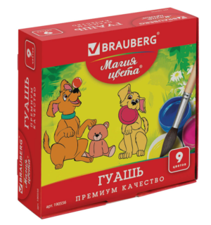 Гуашь  9 цв. BRAUBERG Магия цвета, по 20мл