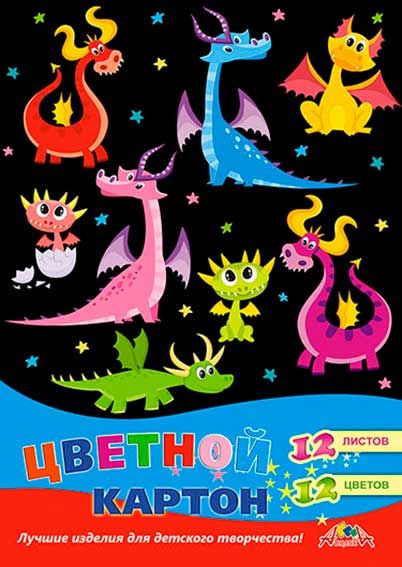 Картон цветной А4 12л. 12цв. Апплика Дракончики