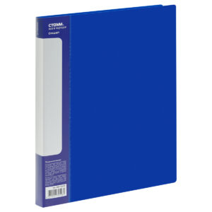 Папка на 2х кольцах 40мм СТАММ Стандарт Синяя