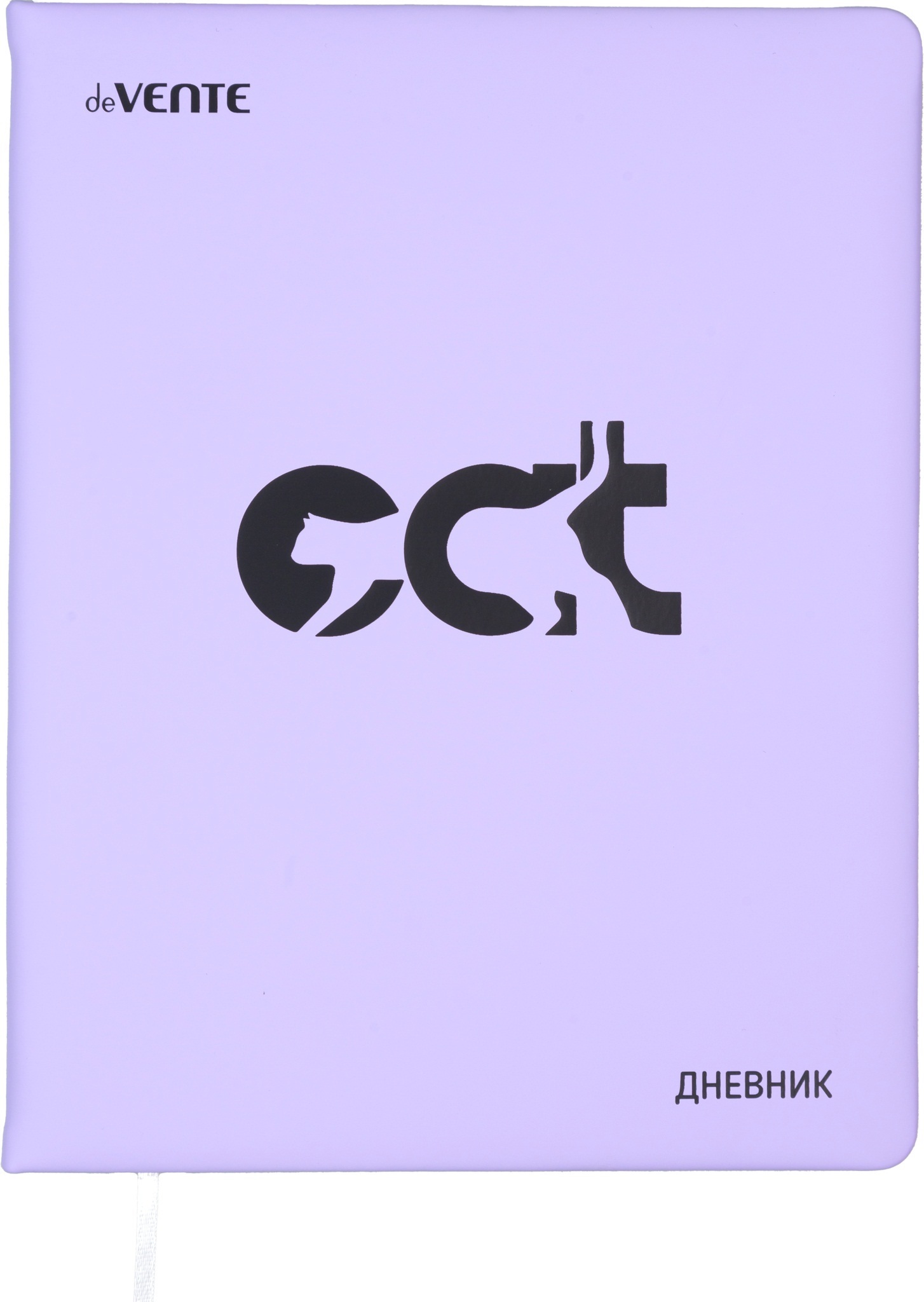 Дневник 1-11кл 7БЦ deVENTE Счастливый Кот, искусственная кожа