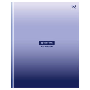 Дневник 1-11кл 7БЦ BG Градиент