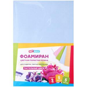 Фоамиран цветной А4 ArtSpace  5л. 5цв. 2мм пастель