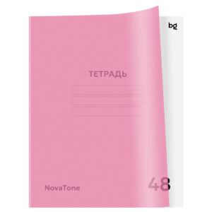 Тетрадь 48 л. клетка BG Новатон Пыльная роза, пластиковая обложка