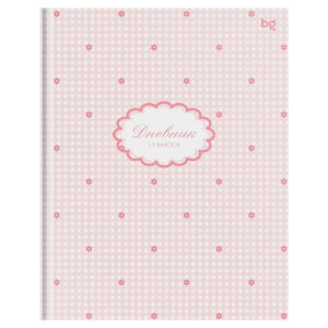 Дневник для младших кл. 7БЦ BG Розовый узор