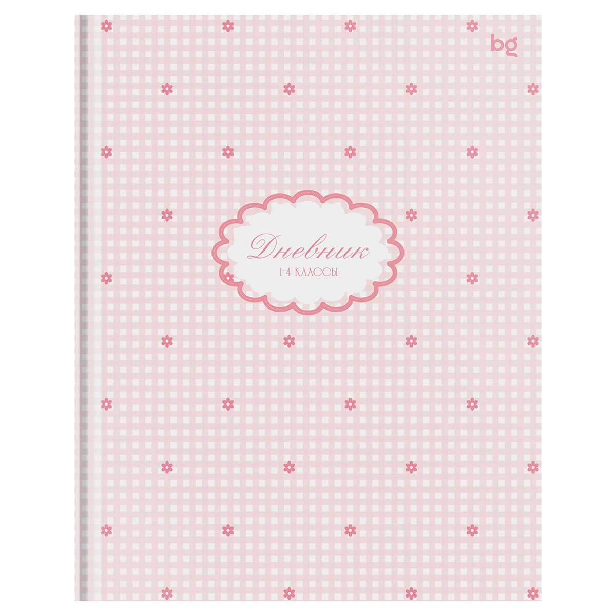 Дневник для младших кл. 7БЦ BG Розовый узор
