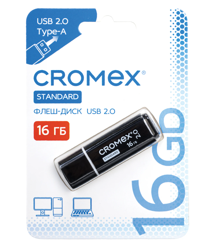 Флеш-диск 16 GB CROMEX Standard USB 2.0, черный