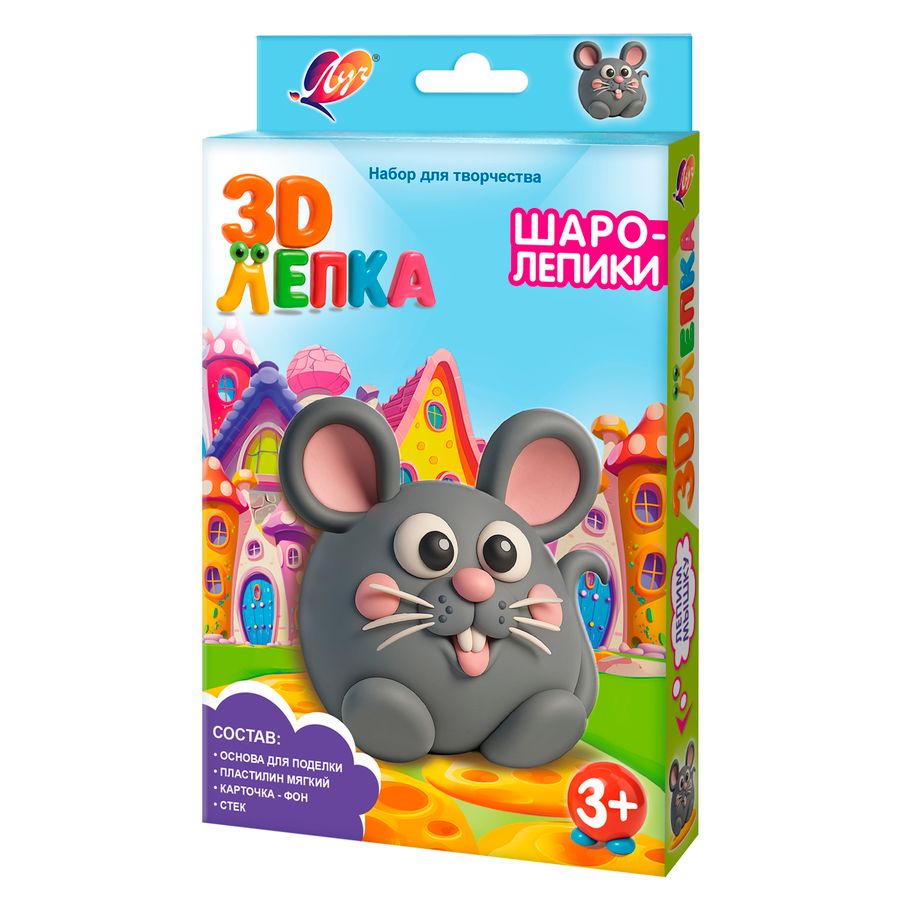Набор для лепки Луч Шаролепики. Мышка