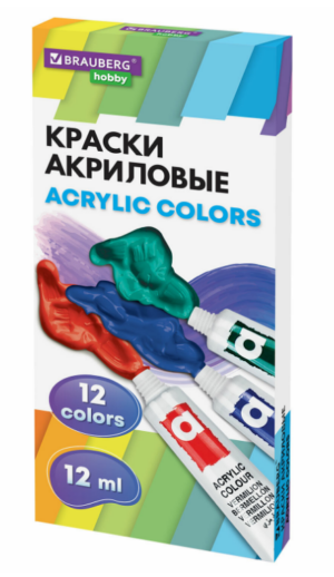 Краски акриловые художественные 12цв. в тубах по 12мл BRAUBERG HOBBY