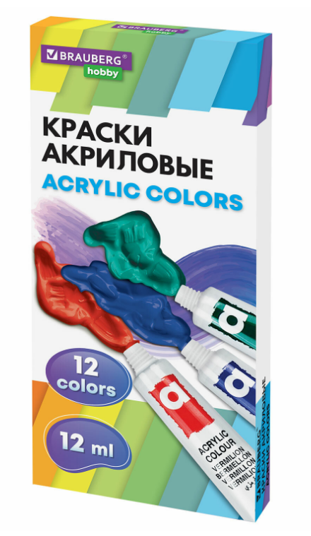 Краски акриловые художественные 12цв. в тубах по 12мл BRAUBERG HOBBY