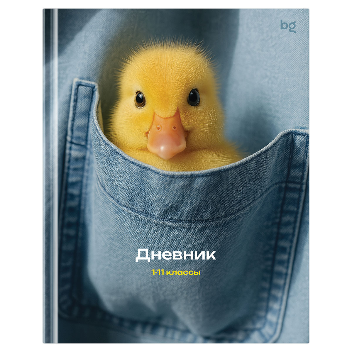 Дневник 1-11кл 7БЦ BG Кря-кря