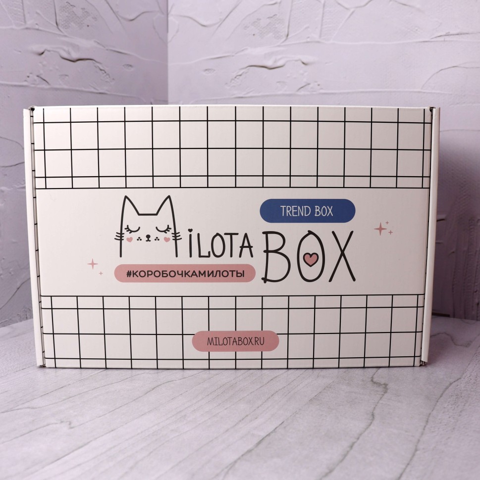 Набор подарочный MilotaBox Тренд Бокс