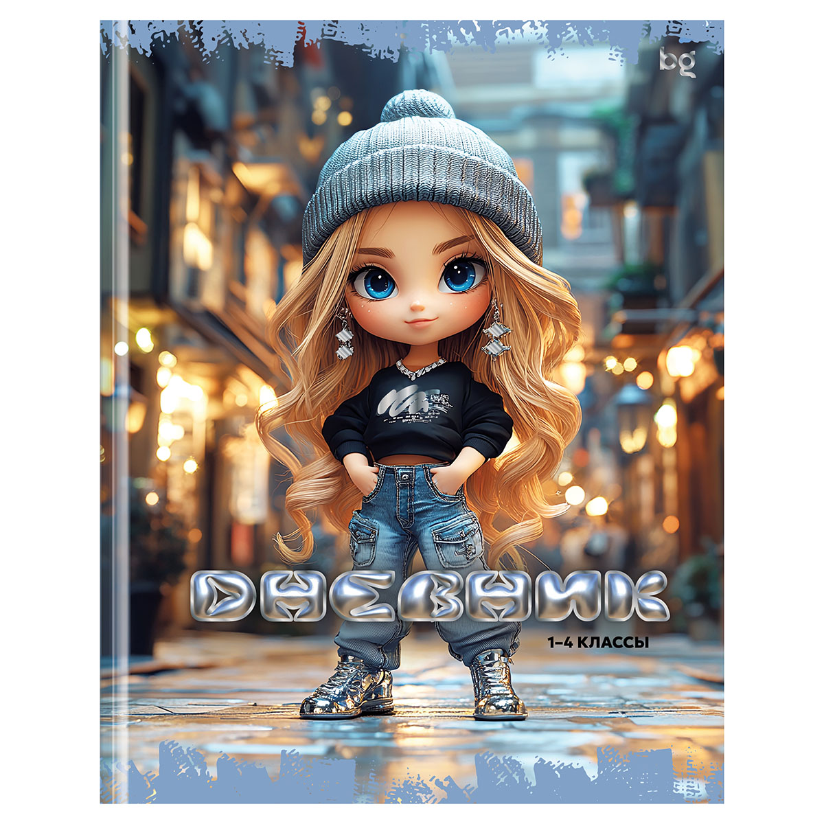 Дневник для младших кл. 7БЦ BG Кукла