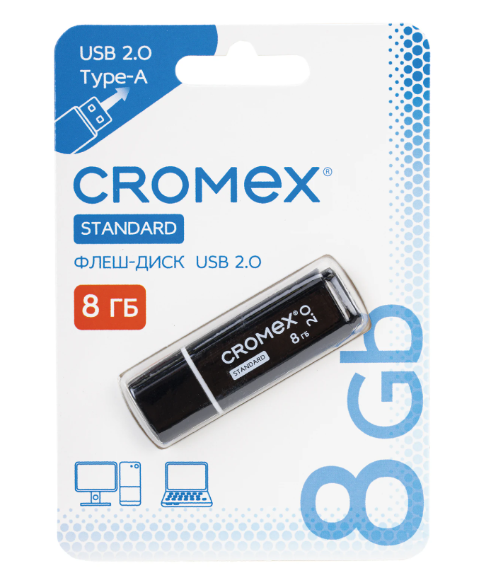 Флеш-диск  8 GB CROMEX Standard USB 2.0, черный