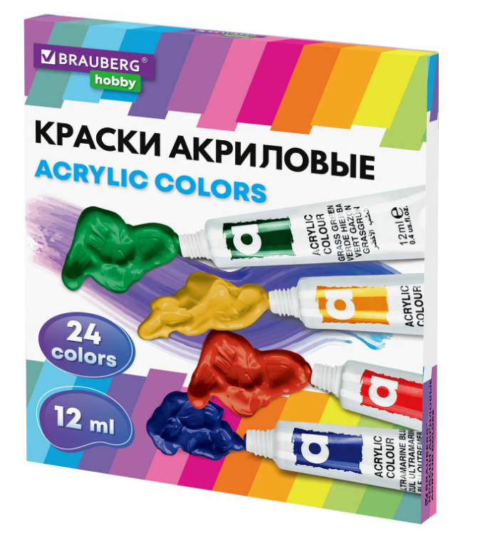 Краски акриловые художественные 24цв. в тубах по 12мл BRAUBERG HOBBY