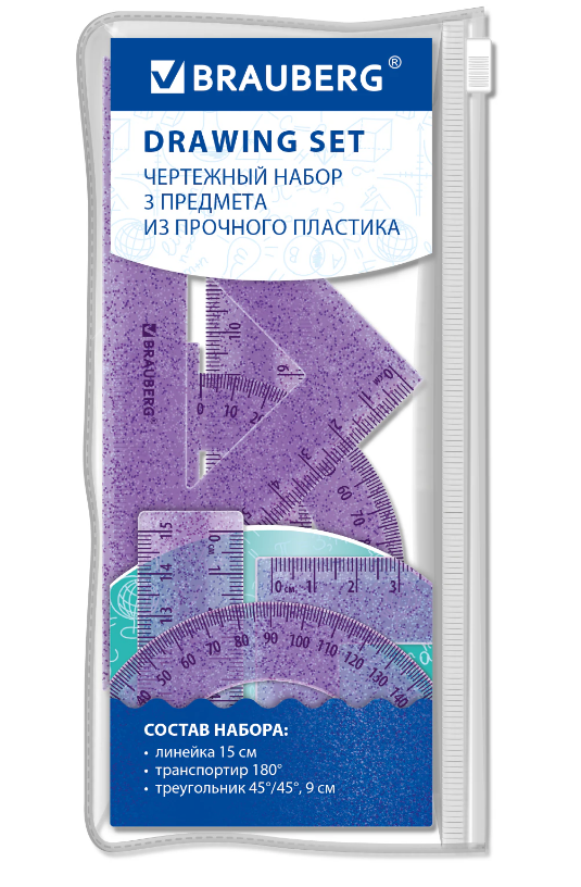 Набор геометрический BRAUBERG (треугол., линейка 15см, транспортир) фиолетовый, блестки