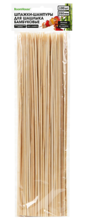 Шпажки бамбуковые 250мм 100шт. BoomHouse
