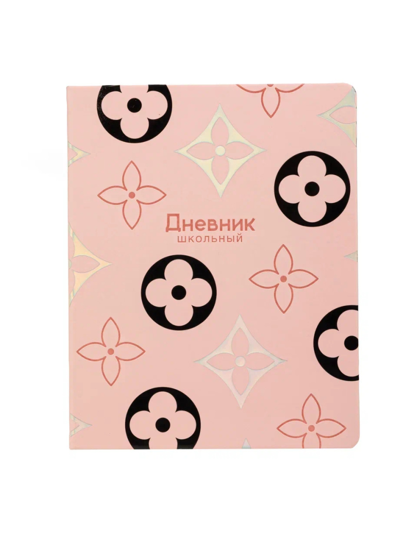 Дневник 1-11кл 7БЦ Альфа-Тренд ЛУИ, кожзам светло-розовый