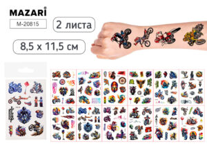 Наклейки-тату переводные Mazari Мотоциклы 2 листа