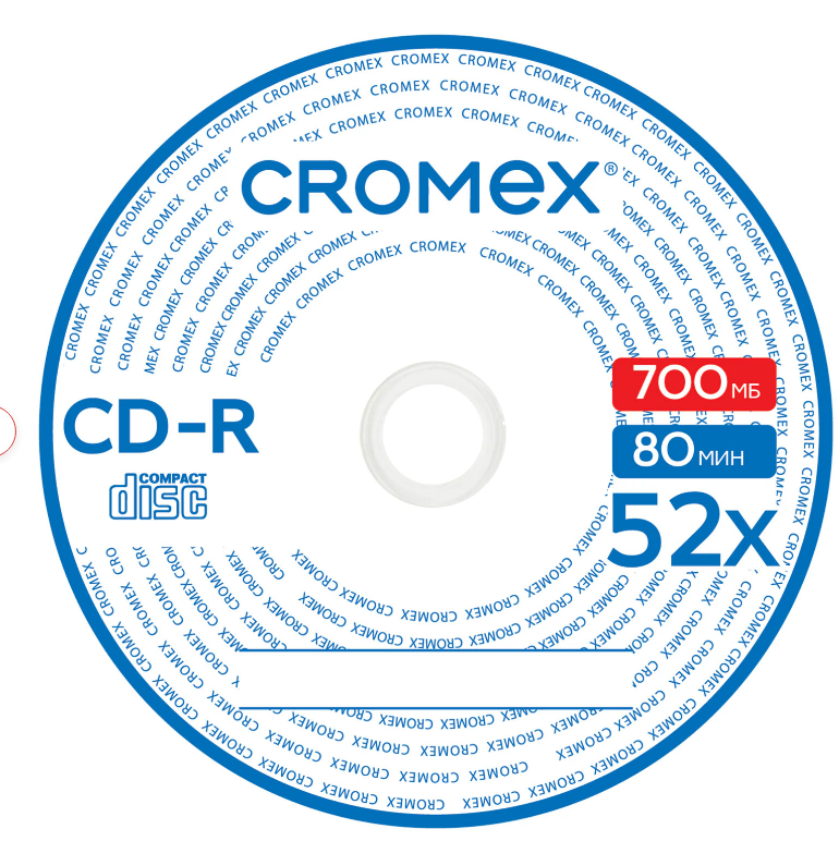 Компакт диск CD-R CROMEX 700Mb 52х-