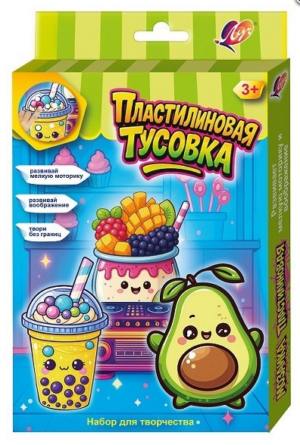 Набор для творчества Луч Пластилиновая мозаика Вкусняшки