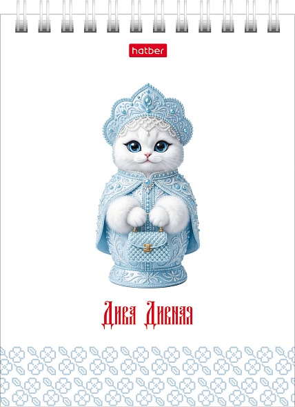 Блокнот 40л. А6 Hatber Дива дивная на гребне, клетка