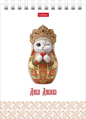 Блокнот 40л. А6 Hatber Дива дивная на гребне, клетка