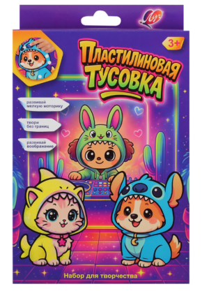 Набор для творчества Луч Пластилиновая мозаика Зубастики