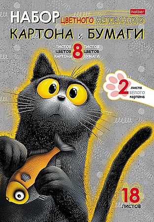 Набор Цветной картон 8цв. и Цветная бумага 8цв.+2 белых Пушистый философ