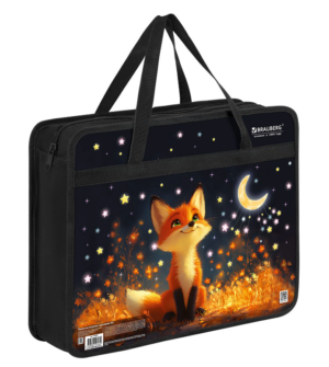 Папка с ручками BRAUBERG А4 Dreaming fox, 8см