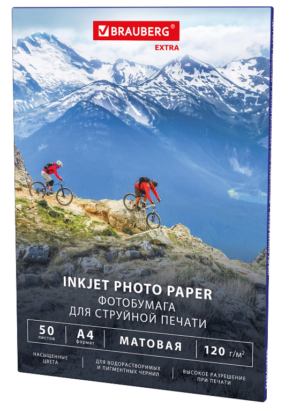 Фотобумага BRAUBERG EXTRA А4, 120г/м 50л. матовая односторонняя