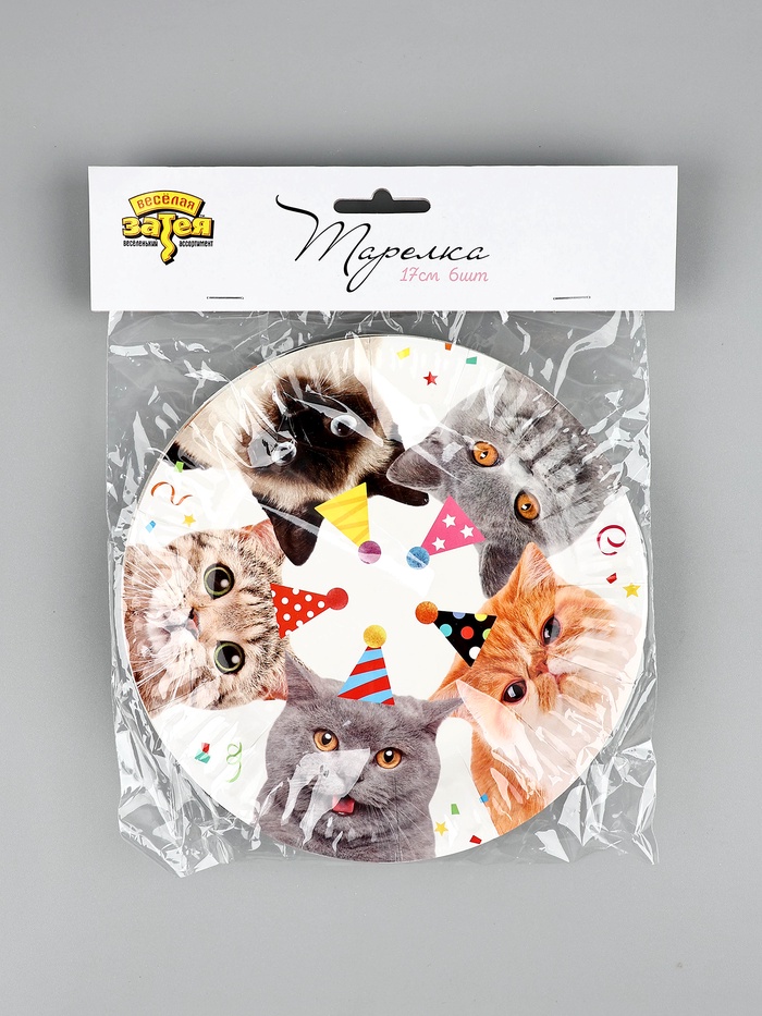 Тарелка бумажная Котики ( 6шт), 17см