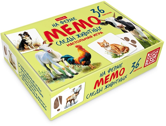 Игра настольная МЕМО 36 карточек Следы животных На ферме