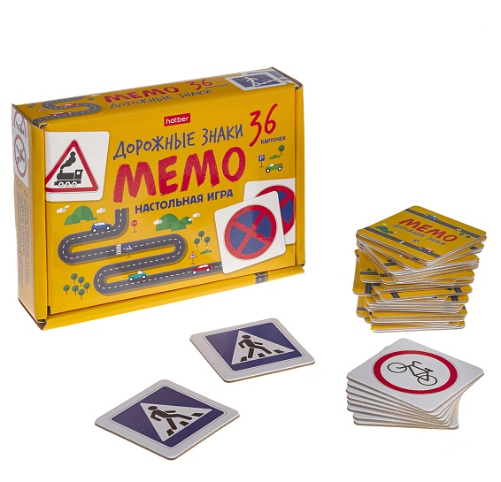 Игра настольная МЕМО 36 карточек Дорожные знаки