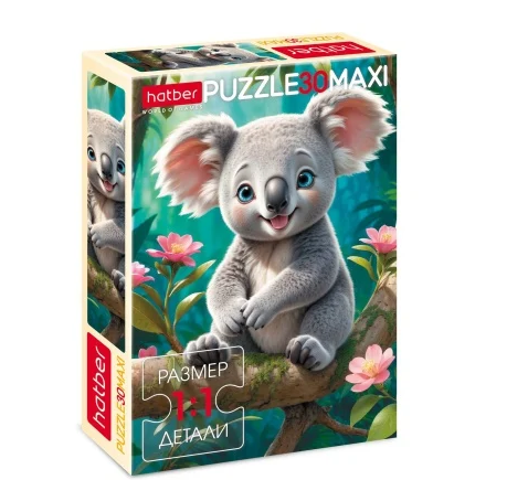 ПАЗЛЫ - MAXI 30 эл. Маленькая коала 210х290мм