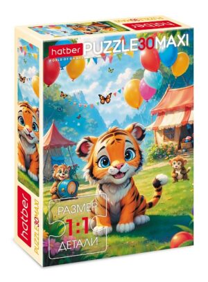 ПАЗЛЫ - MAXI 30 эл. Праздник на полянке 210х290мм (М)