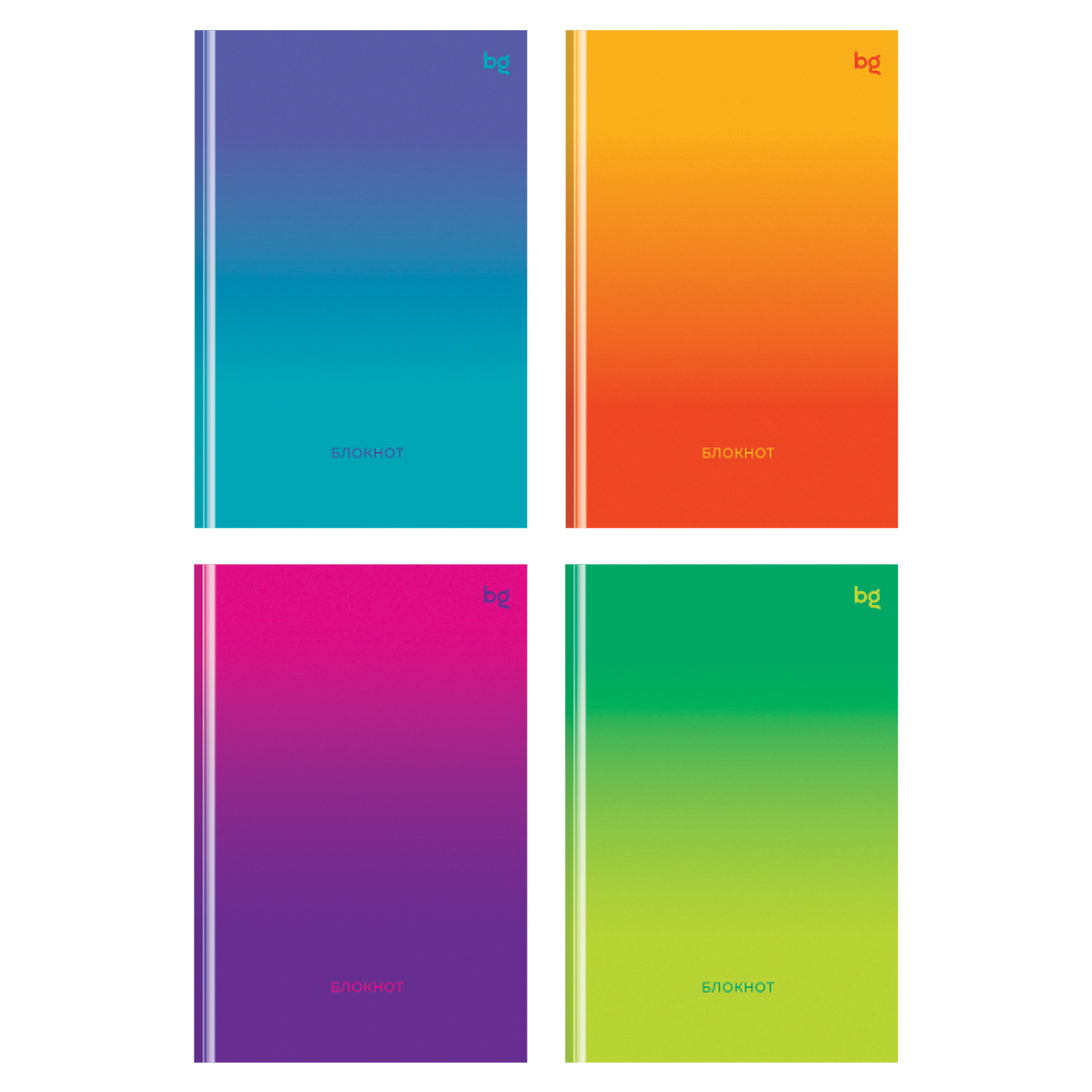 Бизнес-блокнот А6 64л. BG Яркий моноколор