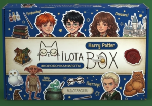 Набор подарочный MilotaBox Гарри Поттер Бокс