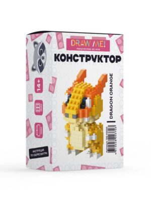 Конструктор Draw Me! ОРАНЖЕВЫЙ ДРАКОН, 192 детали