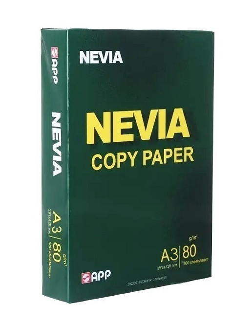 Бумага Nevia Copy Paper APP A3 500л.80г/м 96%  1/5