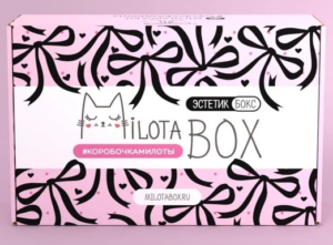 Набор подарочный MilotaBox Эстетик Бокс