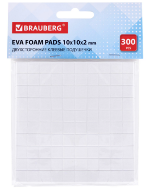 Клеевые квадратики двухсторонние 10х10мм вспененная основа, 300шт. BRAUBERG