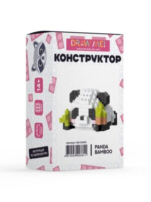 Конструктор Draw Me! ПАНДА БАМБУК, 197 деталей