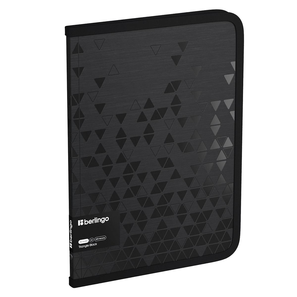 Папка на молнии А4 Berlingo Triangle Black 600мкм черная