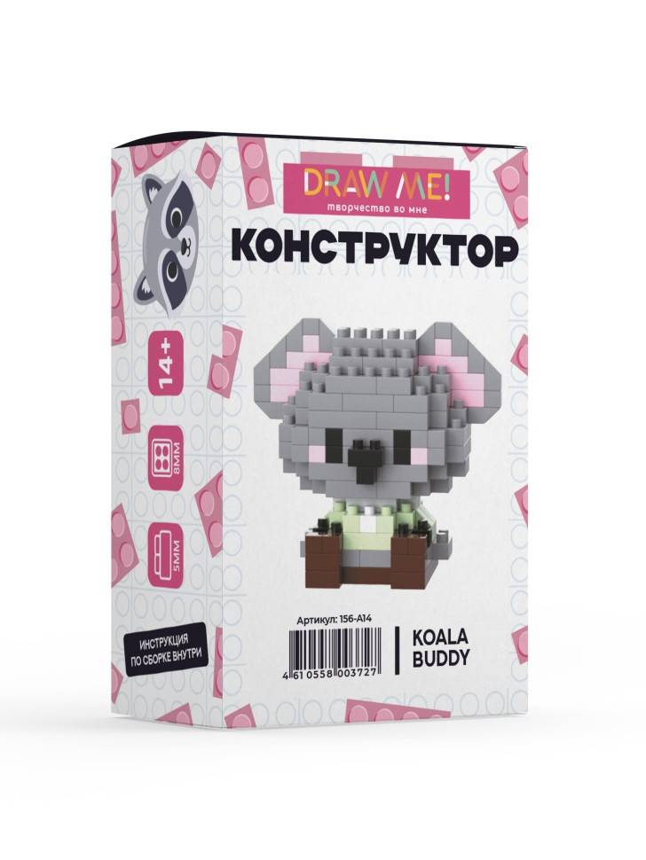 Конструктор Draw Me! КОАЛА ДРУГ, 136 деталей