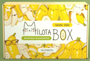 Набор подарочный MilotaBox Банан Бокс