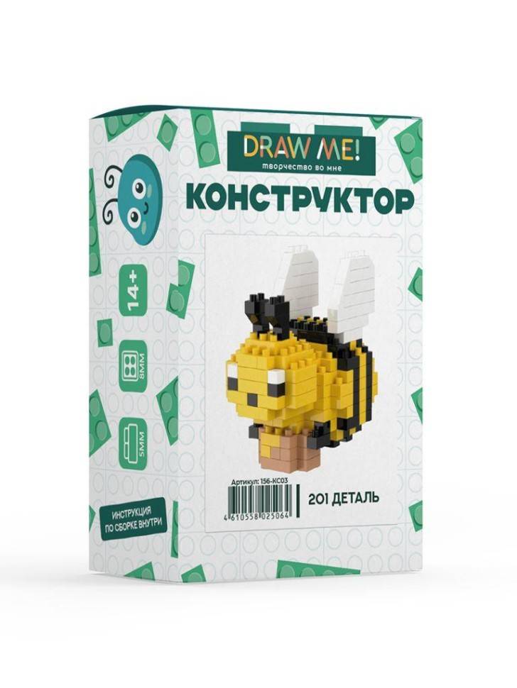 Конструктор Draw Me! Бззз, 201 деталь