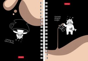 Записная книжка 80л. А6 Hatber Кофейные истории, клетка на гребне