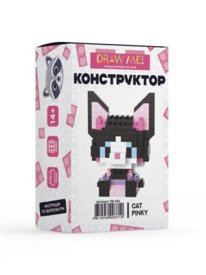 Конструктор Draw Me! Розовый кот, 165 деталей