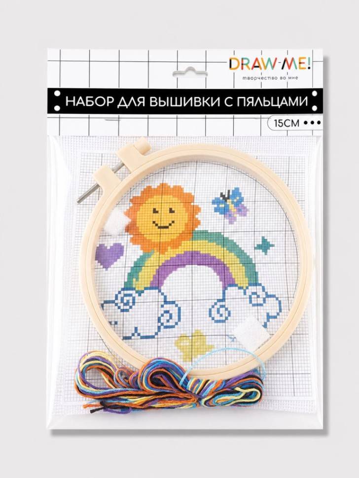 Набор для вышивки с пяльцами Draw Me! Радуга, 15 см